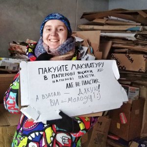 Афіна Черкезова переїхала до Львова з Хмельницького 2016 року. В будинку, де орендує квартиру, створила пункт сортування сміття