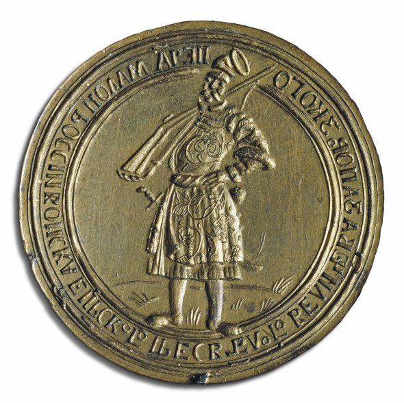 Печатка Війська Запорозького часів гетьманства Івана Мазепи. Нею користувалися у 1708–1714 роках