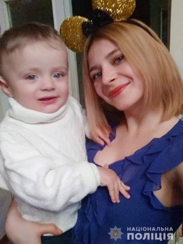 У Вільногірську   рідні та поліція розшукують 22-річну Катерину Ковальову  та її сина Павла, 1,8 роки
