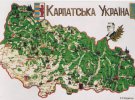 Землі тогочасної держави займали сучасну Закарпатську область