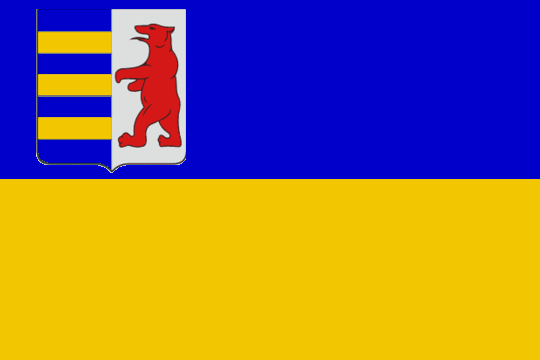 Герб и флаг Карпатской Украины