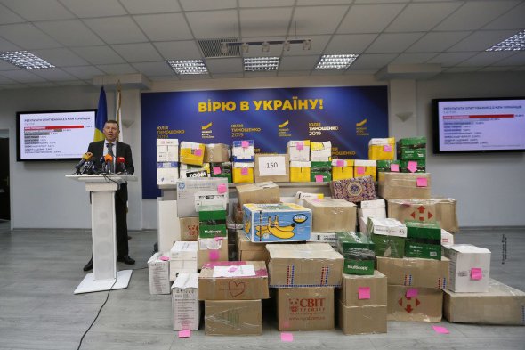В партии "Батькивщина" считают, что победа Юлии Тимошенко на президентских выборах 31 марта несомненная