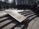 Борис Нємцов протистояв політиці РФ щодо України. Чотири роки тому вбили у Москві.