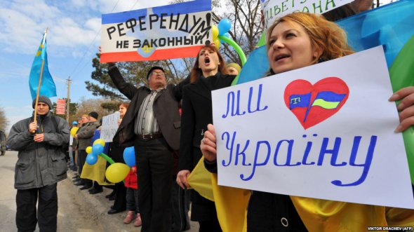 Крымчане выступали против аннексии Крыма Россией