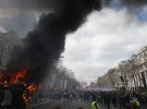 В Париже продолжаются протесты