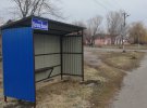 У Василівці поставили 4 нових зупинки