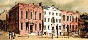 Вигляд міського банку у XIX ст.