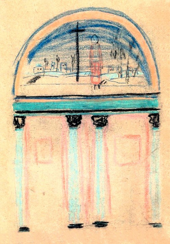 Ескіз 1929 року для оформлення конференц-зали Української академії наук – єдина оригінальна робота Казимира Малевича у публічній колекції в Україні. На звороті видно, як художник підбирав колористичне вирішення роботи