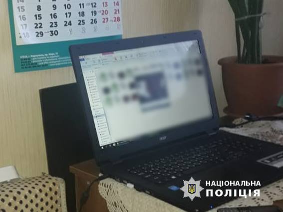 В Мариуполе Донецкой области задержали 36-летнего мужчину, который рассылал полицейским порноматериалы