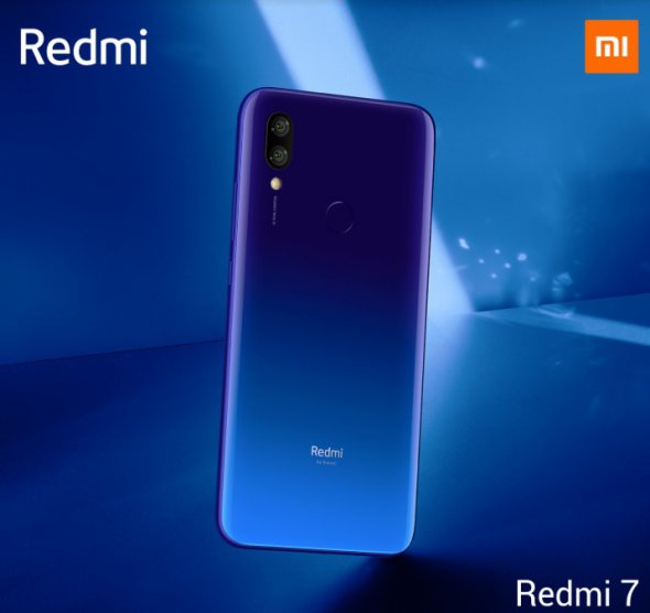 Новый Redmi 7 уже можно приобрести в Украине