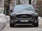 Infiniti QX 50