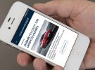 Приложение MyPeugeot Арр поможет водителям узнать всю информацию о своем авто