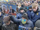 У центрі Києва пройшла організована Нацкорпусом акція протесту. Фото: Нromadske