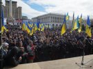Митинг «Национального Корпуса» в Киеве заставил президента принять требования об аресте коррупционеров из «Укроборонпрома».