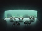 Ресторан Under відкриває дива підводного світу північної Атлантики. 
