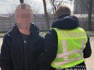 В Киеве ранее судимый мужчина вместе с сообщниками напали на семью бизнесменов в их доме