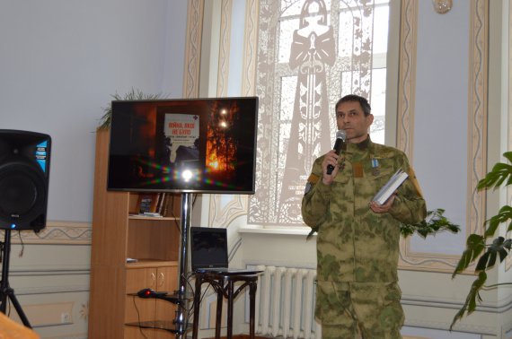 Роман Зиненко вместе с подразделением "Днепр-1" находился в эпицентре боев за Иловайск
