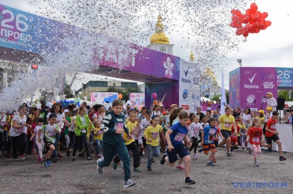 Для дітей різного віку запланували чотири пробіги.