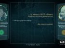 Крючков зараз знаходиться у в'язниці в Німеччині, очікуючи екстрадиції в Україну за запитом НАБУ.