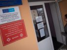 Новотошківська виборча дільниця