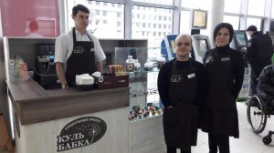 Відкрили кав'ярню, де працюють люди з інвалідністю. Фото: news.vn.ua