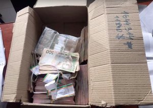 В штабе "БПП" в Черкассах организовали масштабный подкуп избирателей. Фото: Нацкорпус