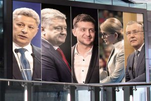 Центральна виборча комісія опрацювала 15,85% протоколів