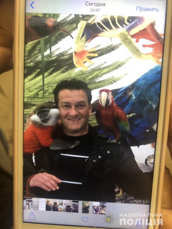 Громадянин Франції 44-річний Рафаель Вальденер забрав доньку та поїхав у невідомому напрямку