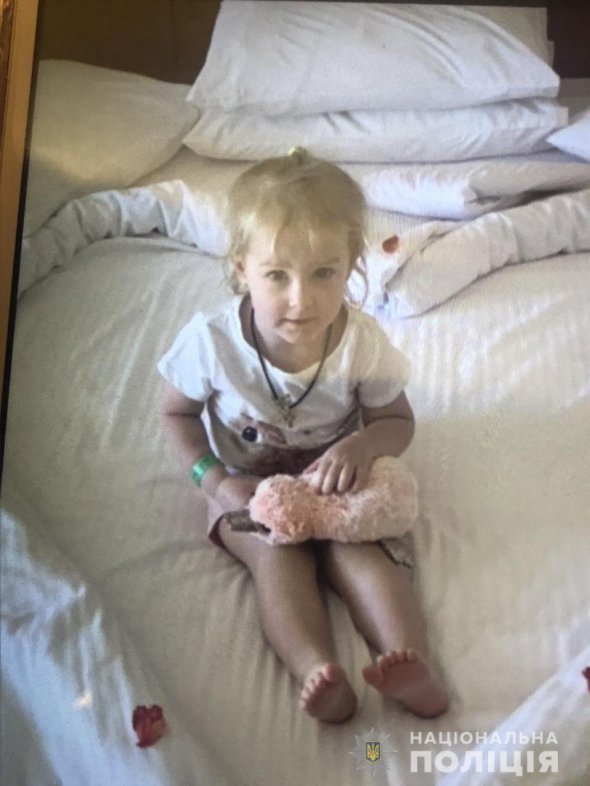 У Харкові оголосили в розшук 3-річну Емму Вальденер