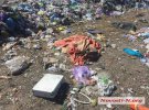 У Миколаєві   на  полігоні твердих побутових відходів виявили в смітті розчленований труп жінки