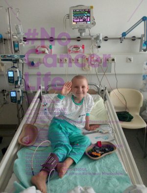 6-летний Иван Кравченко находится в клинике