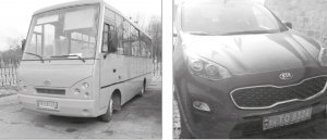 Коломацька громада закупила автобус ЗАЗ "А07А І-Ван" і позашляховик "КІА Спортейдж"
