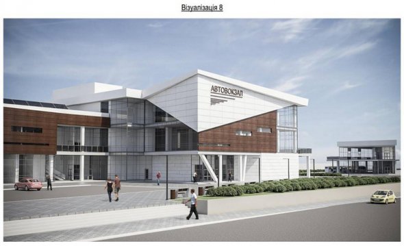 У Вінниці на Привокзальній планують будувати автовокзал. Фото: візуалізація проекту