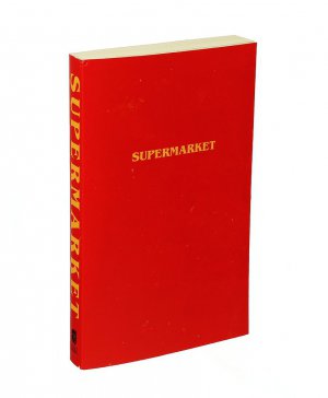Роман "Супермаркет" Бобби Холла стал первой в истории книгой рэпера, которая возглавила список бестселлеров The New York Times