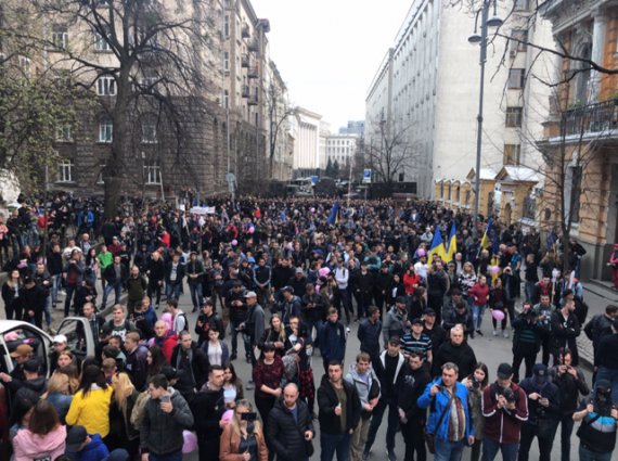 «Національний Корпус» знову мітингує в Києві через «Свинарчуків». Фото: Нацкорпус