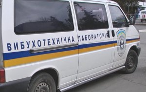 Взрыв газа в Харькове