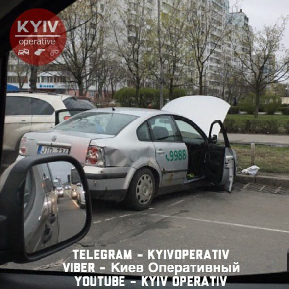 У Києві сталась аварія