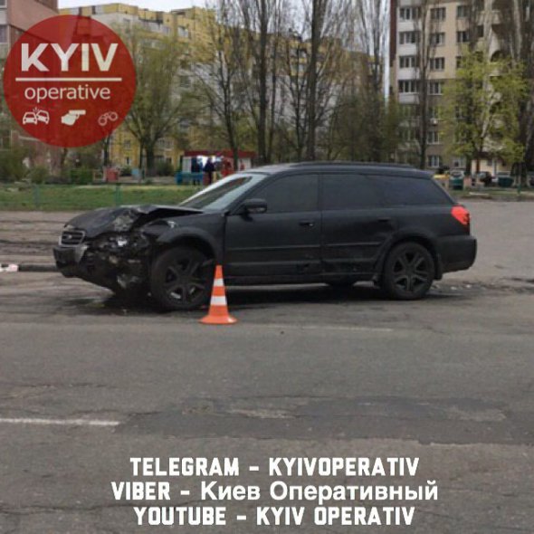 У Києві сталась аварія
