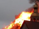 В городе Люботин на Харьковщине загорелся храм Николая Чудотворца, принадлежащего РПЦ