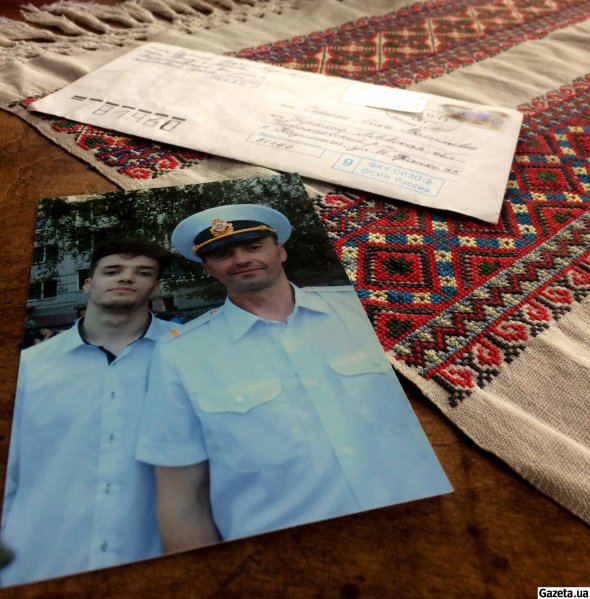 На фото моряк Андрей Андреевич с 20-летним сыном Андреем Андреевичем