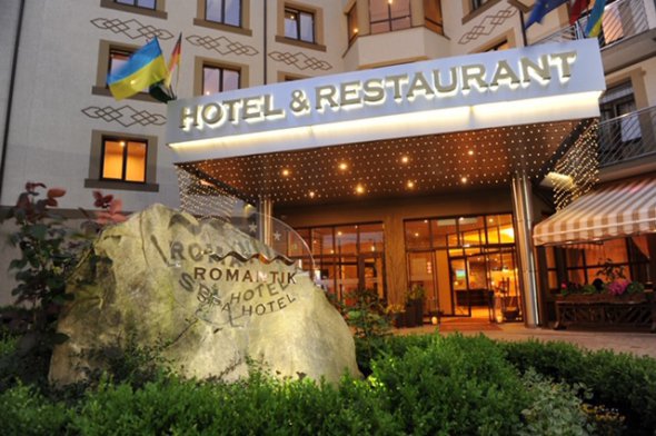 Романтик Спа Отель - замечательный отдых в Карпатах в течение года