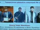 Громадянин Росії  30-річний Тимур Дзортов - другий затриманий за підозрою в підриві авто українського розвідника 4 квітня