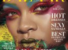 Ріанна знялась у незвичній фотосесії для глянцю Harper's Bazaar 