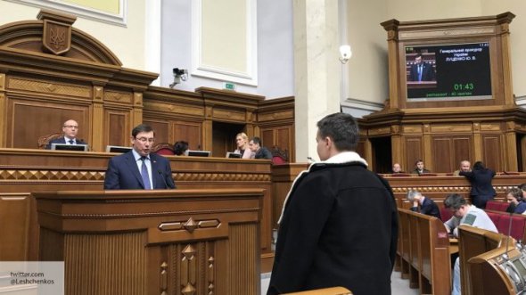 Луценко и Савченко в парламенте 22 марта 2018 года