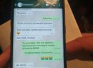 Шахраї під приводом продажу автомобілів видурили в людей майже 7 млн грн