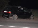 На Львівщині сталася смертельна аварія: 3 загиблих