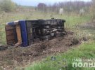 21 апреля произошла смертельная авария на повороте в село Крупа Луцкого района на Волыни. Погибли 3 человека, среди них ребенок