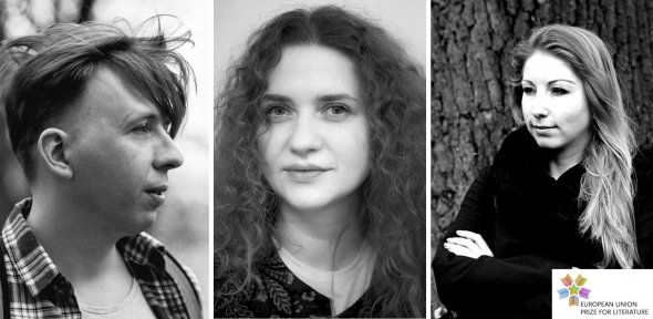 Маркиян Камыш, Гаська Шиян и Виктория Амелина (слева направо) стали номинантами на Литературную премию Европейского Союза