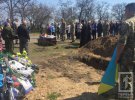В Днепропетровской области похоронили погибшего на передовой 20-летнего Александра Цапенко. Фото: 1tv.kr.ua