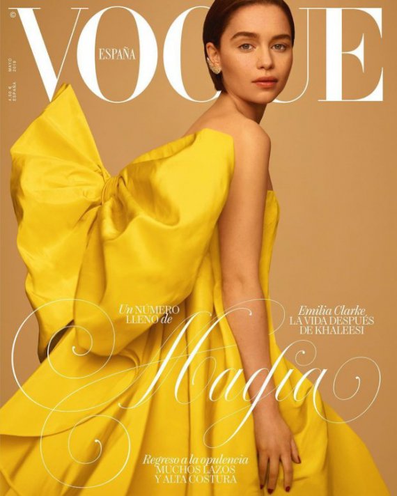 Эмилия Кларк украсила обложку Vogue